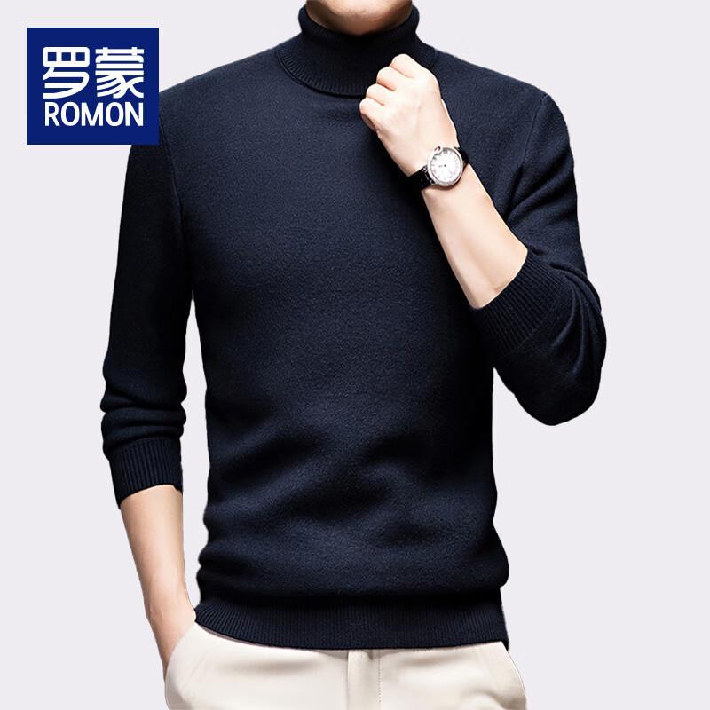 Luomeng Men s Turtleneck Fleece-Lined Sweater WLL305R XL 115