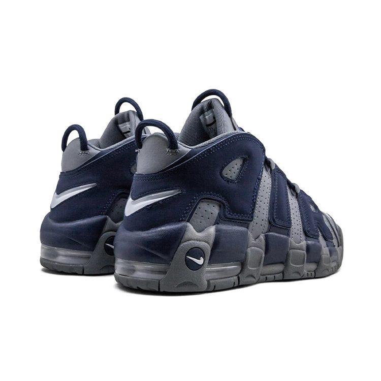 Nike Air More Uptempo 96 Cool Grey Midnight Navy GS 415082-009
