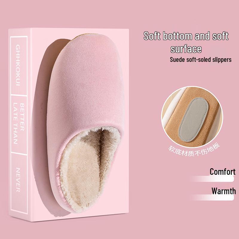 

Japanese Style Plush Lined Winter Slippers 38-39 (M)