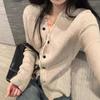V-neck Knitted Bottom Cardigan Women's Sweater Autumn and Winter New Jacket Design Sense Niche Slim-fitting Sweet and Spicy Long-sleeved Top