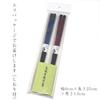 Value Chopsticks Dishwasher Safe Home Eco Cherry Blossom Made In Wakasa For Home Everyday Traditional Craft Great (No Packaging) Antibacterial,