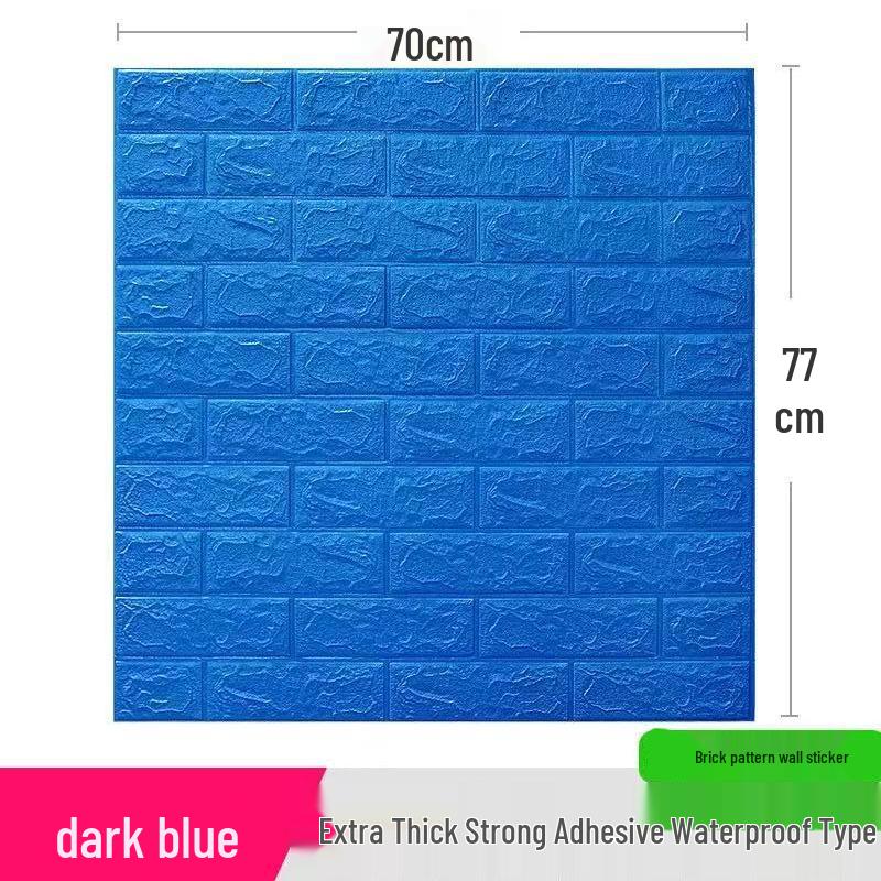 3D Soundproof XPE Foam Wall Sticker: Waterproof, Anti-collision, Soft Self-adhesive for Children's Rooms & Kindergartens
