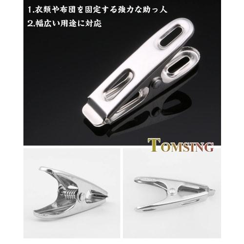 TOMSING Set of 40 Stainless Steel Clothespins, Strong, Non-Slip, Rust-Resistant, for Clothes Drying, Pants, and Hangers (Silver, 40pcs, 5cm)