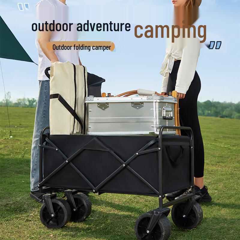 MuHuo Outdoor Folding Camping Cart & Tabletop