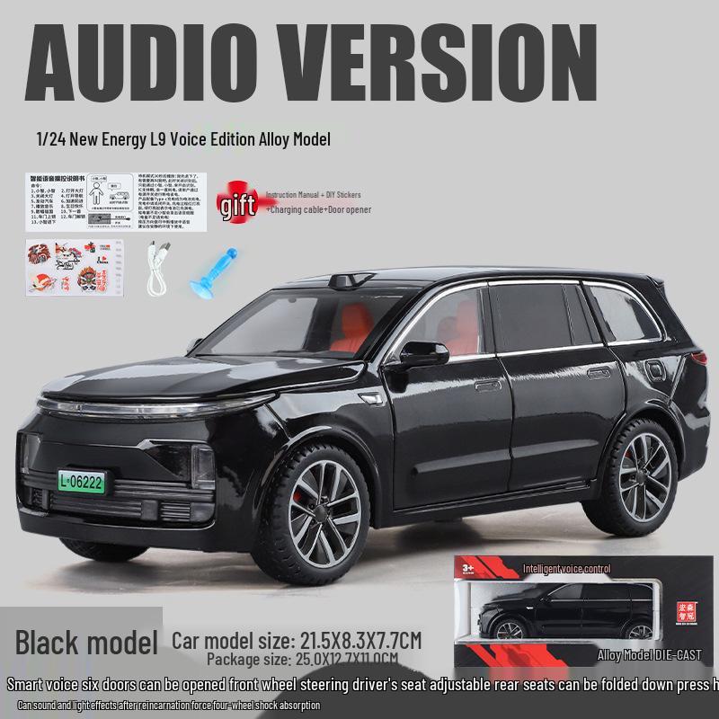 

NIO ES6 1:Масштаб 24, литая модель автомобиля - Большая игрушечная машина для мальчиков и коллекционеров