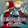 D.Grayman Vol. 17 by Katsura Hoshino Paperback Book 9781421531601