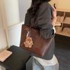 Faux Leather Tote Bag for Women Fashion Minimalist Shoulder Handbag with Wide Handles and Logo Detail