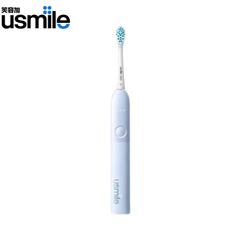 usmile P20SE Sonic Electric Toothbrush CN Plug (adapter Included)