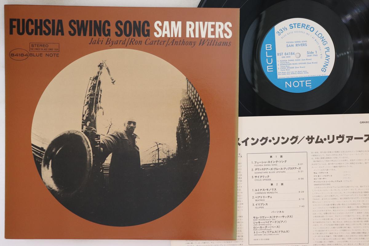 

LP Record SAM RIVERS - Fuchsia Swing Song GXK8020 BLUE NOTE 1977 Japan Jazz