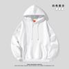 Couple Hooded Sweatshirt Men Women Casual Autumn Winter Solid Color Top