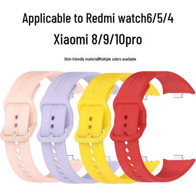 Redmi Watch 5/4 Silicone Band, Samsung Buckle, Compatible with Xiaomi 9/8Pro.