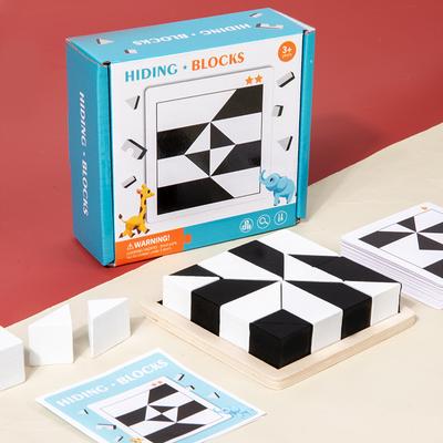 Ξύλινο 3D Παζλ Μοντεσσόρι Γεωμετρικών Σχημάτων Παζλ Κυβοί Δόμησης Εκπαιδευτικό Παιχνίδι Λογικής Σκέψης για Παιδιά Δώρο για Παιδιά