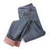 Women's High-Waist Fleece-Lined Slim Jeans - Warm, Stretchy, and Thick for Autumn/Winter