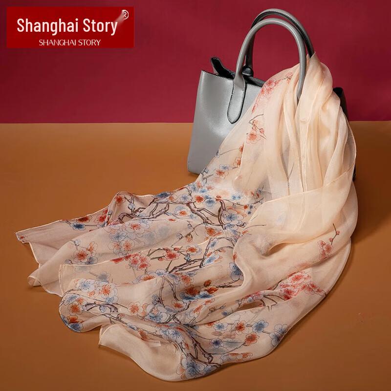 Шарф и шаль Shanghai Story 100% шелк 65x175cm