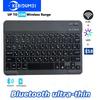 10 Inch Ultra-thin Keyboard Wireless Bluetooth Keyboard Russian-English Bilingual Keyboard for PC Laptop Tablet Rechargeable