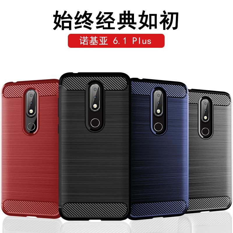 Suitable for Nokia 1.1 Plus Mobile Phone Case, Nokia 1.1 + Protective Case, Brushed TPU Anti-drop Case.