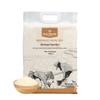 1HAO Club Northeast Premium Rice