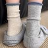 Korean Style Color Block Loose Fit Wool Socks - Warm, Versatile, Casual Autumn/Winter Wear for Women