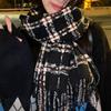 Mohair-Schal Koreanischer Stil Herbst und Winter karierter Schal Imitation Kaschmir warmer Schal Paar vielseitiger Schal