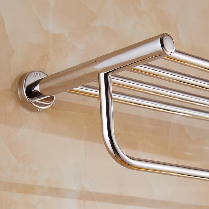 Cmaos 60cm Thickened Stainless Steel Bath Towel Rack