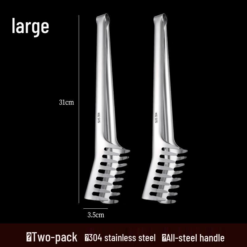 Naijiang 304 Stainless Steel Anti-Scald Food Tongs