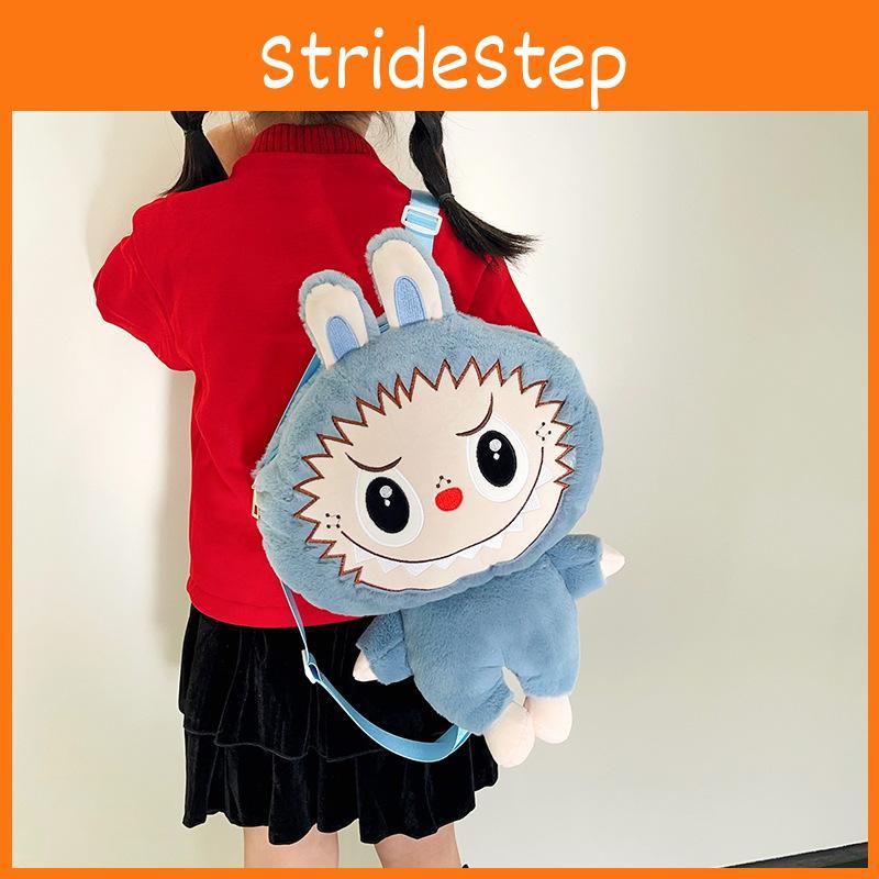 Girl Fluffy Plush Backpack With Cotton Interior And Straps Adjustable