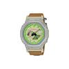 G-Shock 200M À Prova d'Água Movimento a Quartzo Pulseira de Tecido Relógio Unissexo Verde GA-2100HUF-5AJR