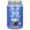 Plant Protein, Complete Protein Powder, Chocolate, 2.01 Lb (912 G)