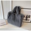 Plush bag autumn and winter new plush bag portable shoulder tote bag large capacity casual versatile underarm bag