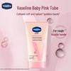 Vaseline Feuchtigkeitsspendende Handcreme & Lippenbalsam Set
