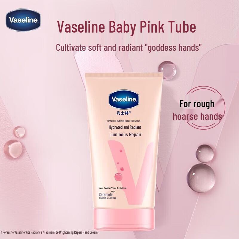 Vaseline Hydrating Hand Cream & Lip Balm Set