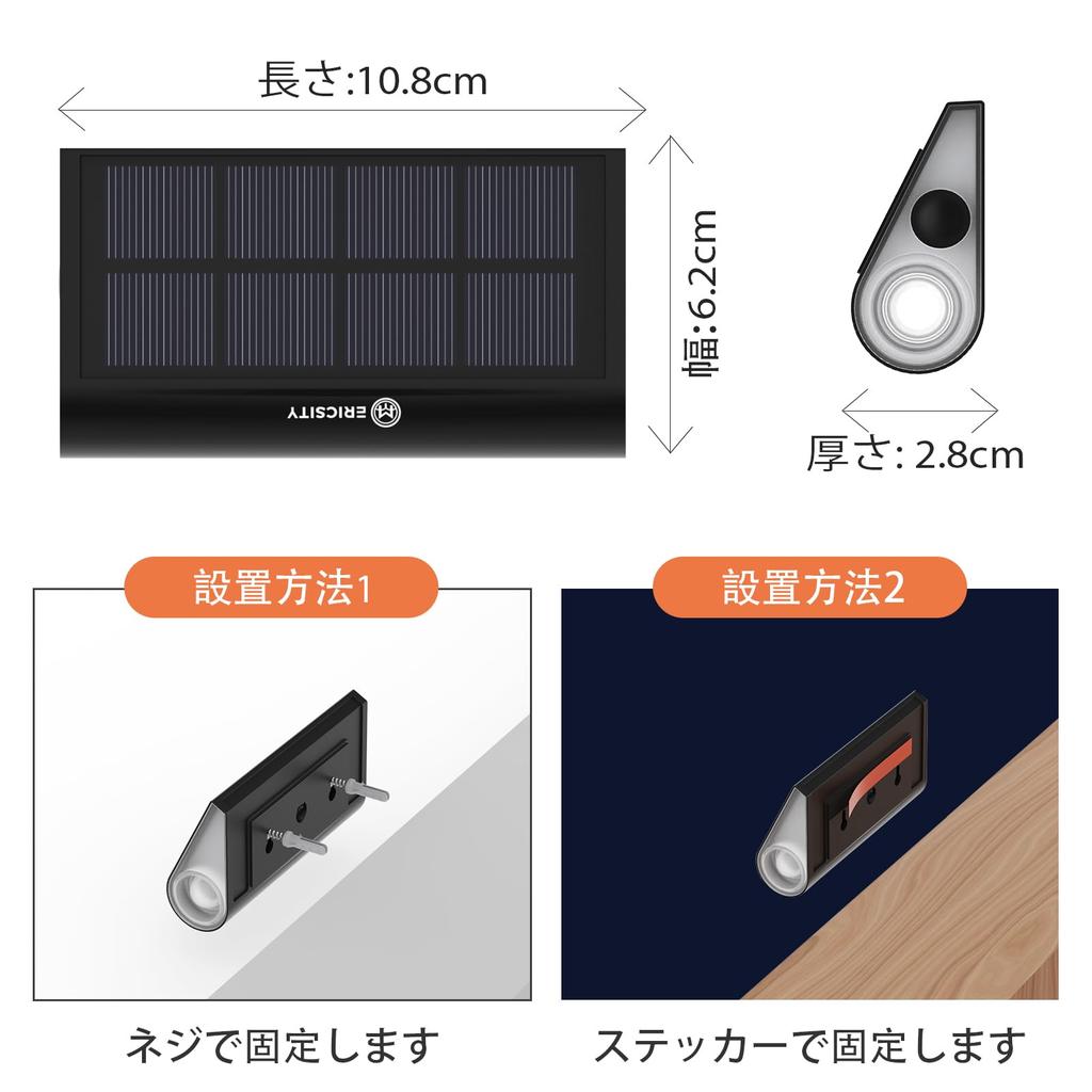 ZCOUCOU Solar Außen Wasserdicht Treppe Solar Deck Warm Außen Garten Auto für und Solar Set von 6 Lichtern, Lichter, Lichter, Weiß, IP65, Lichter, Lichter,