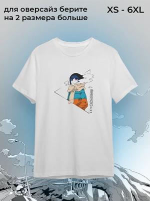 T-Shirt Yuru Camp Rin Shima