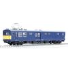 Tenshodo HO Gauge T-Evolution Series 001 Kumoya145 DC Electric Train 1200 Series - Black
