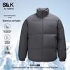 Baleno Men's S&K Stand Collar Padded Jacket
