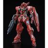 BANDAI SPIRITS RG 1/144 Gundam Astrea Type-F