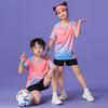 New Football Suit Sports Boys Training Suit Children'S Women'S Quick-Drying Short-Sleeved Jersey Summer Digital Printing
