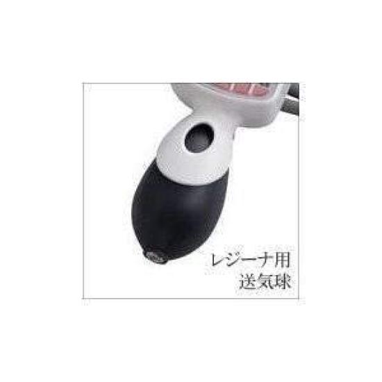 Kent Medico Luftzufuhr-Birne für elektronisches Blutdruckmessgerät Regina - Einhand KM-370, KM-370II