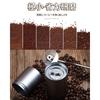 VVGAOGE V-PRO Hand Coffee Grinder, Manual Grinding Core, Precision Double Bearing Design, Adjustable Grinding Coarseness, Ultra-Effective Labor Saving
