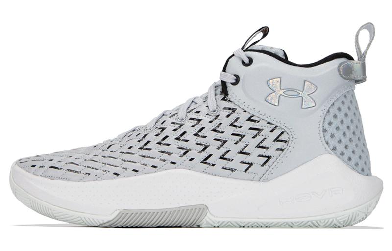 Under Armour Hovr Havoc 4 Clone Mm Grey White 3026001-100 40
