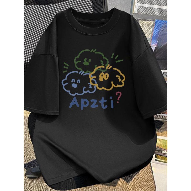 

European size Men s Short Sleeve T-Shirt with Cartoon Print Pattern and Text, Casual Commuter Top Fashionable Stylish T-shirt 4XL