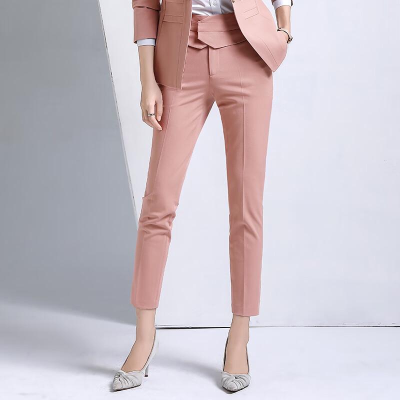 Women's Professional High-Waist Slim-Fit Cropped Trousers