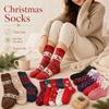 5pairs Thickened Deer Knit Winter Socks Soft Warm Mid-Calf Socks Christmas Reindeer Socks  Autumn