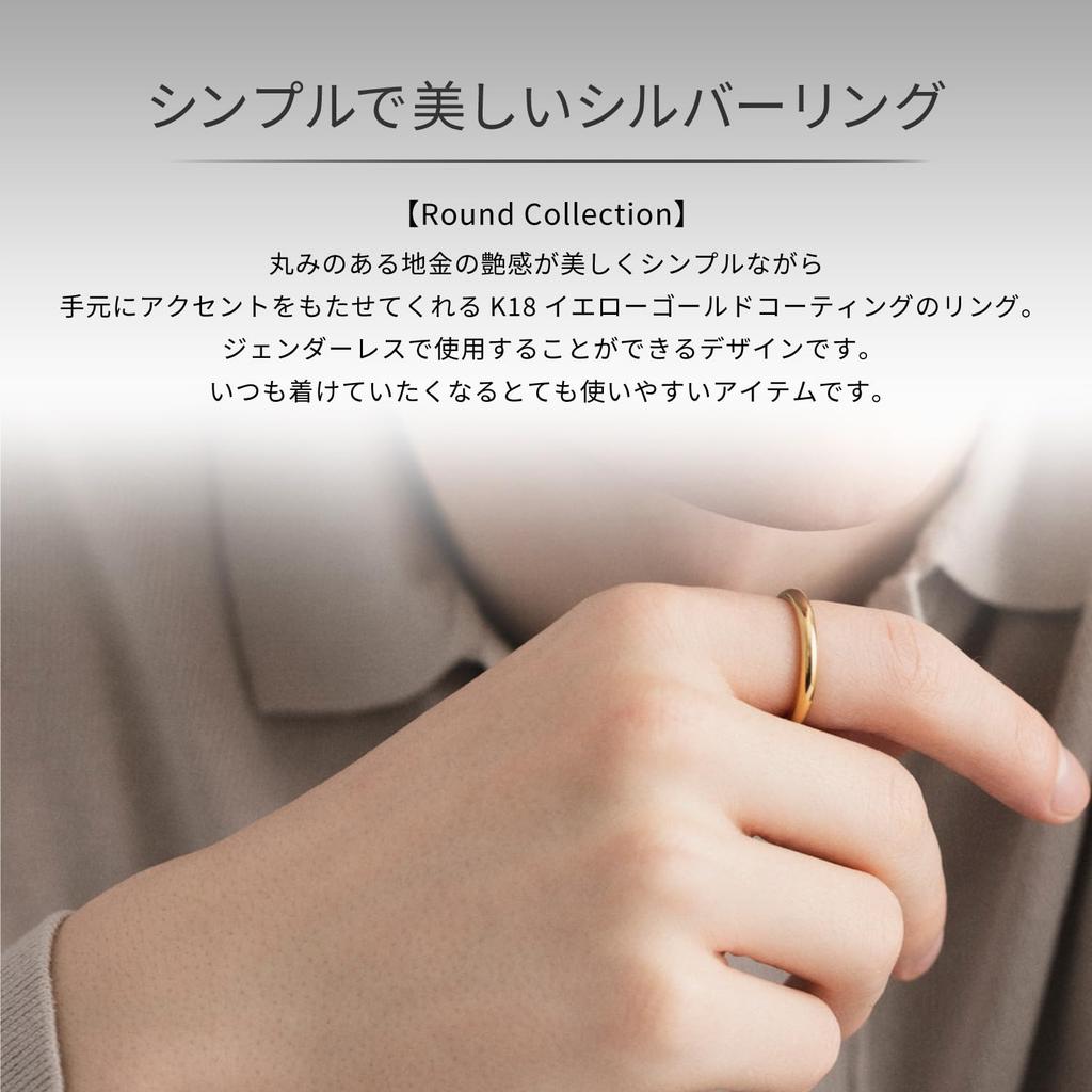 Plus Silver Ring 112224340903 Size 18 4.C.Homme