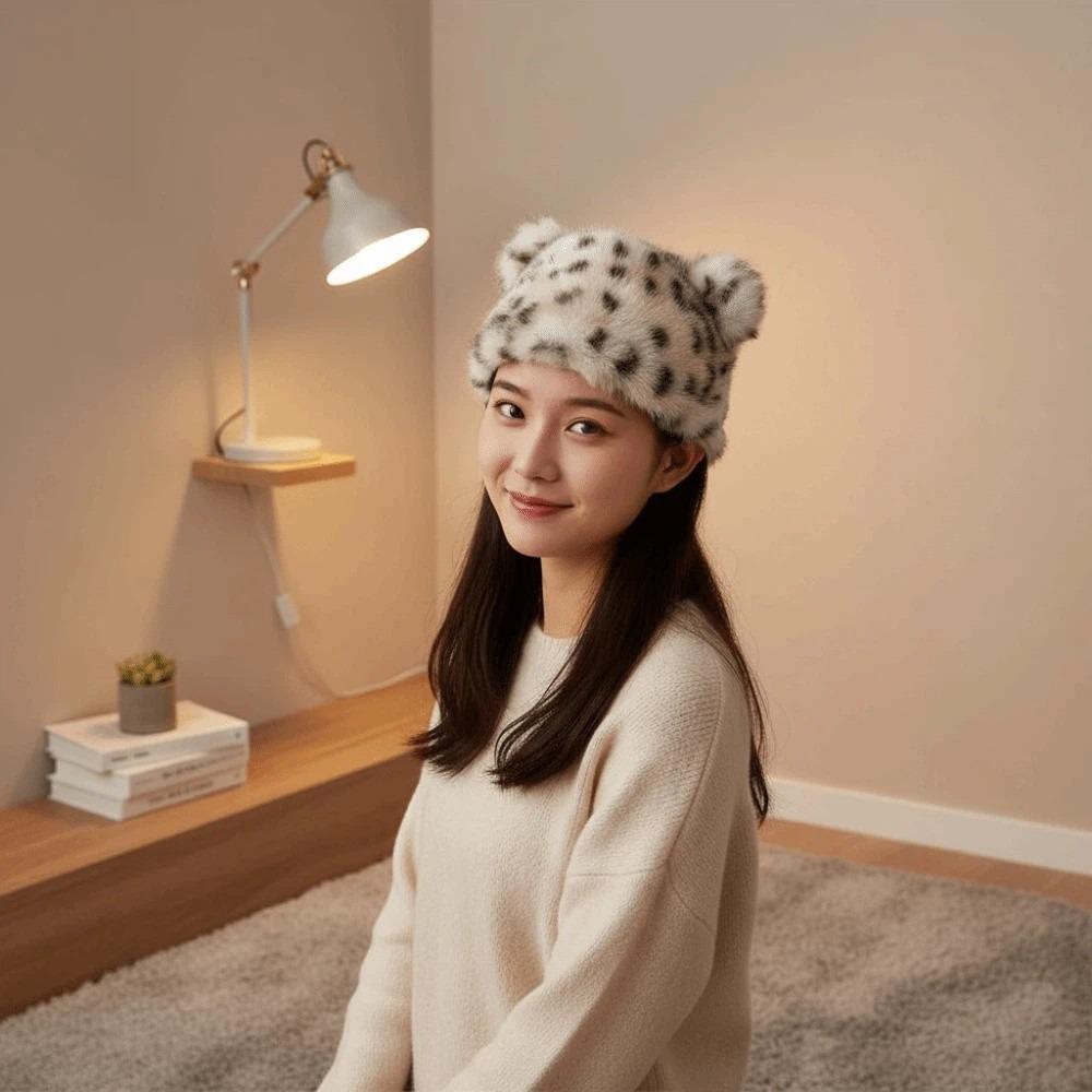 Soft Plush Bear Hat Imitation Mink Fur Brimless Pullover Cap Soft Leopard Print Beanie Girls