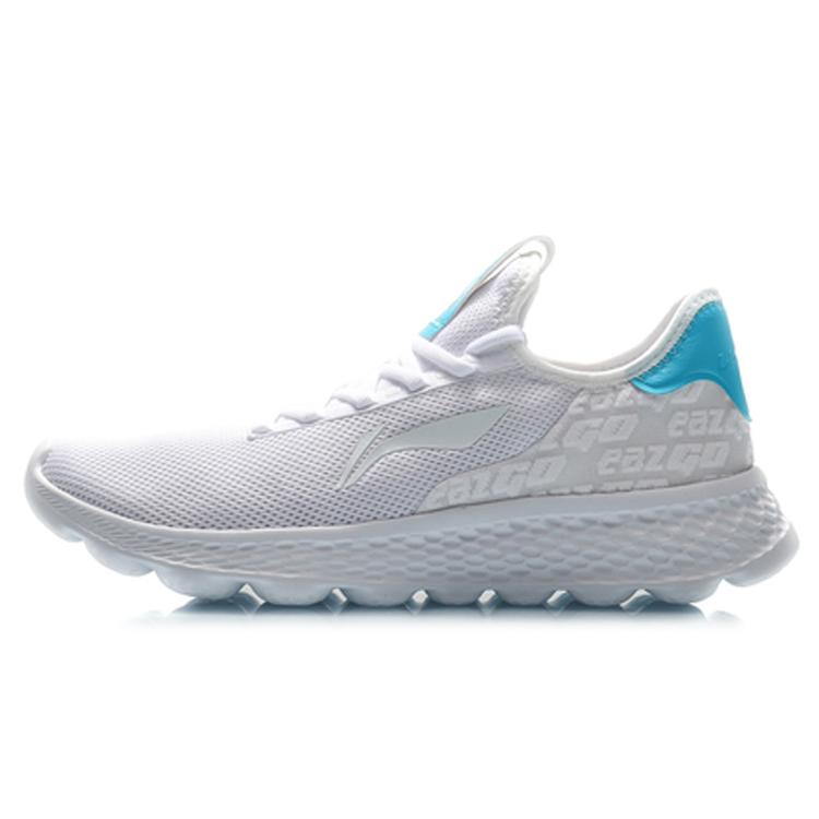 

New LiNing EazGo Non slip Lightweight Low Top Casual Shoes Unisex White AREQ003-2 43