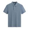 SEPTWOLVES Men's High-Cotton Short-Sleeve Polo Shirt