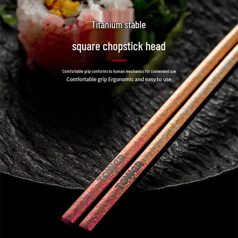 TOWERUK Pink Titanium Chopsticks