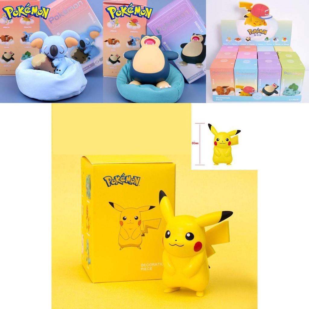 Pokmon Action Figure Toys Featuring Sleepy Pikachu Snorlax And More**