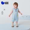 Minibala Baby Boy Pure Cotton Sleeveless Bodysuit